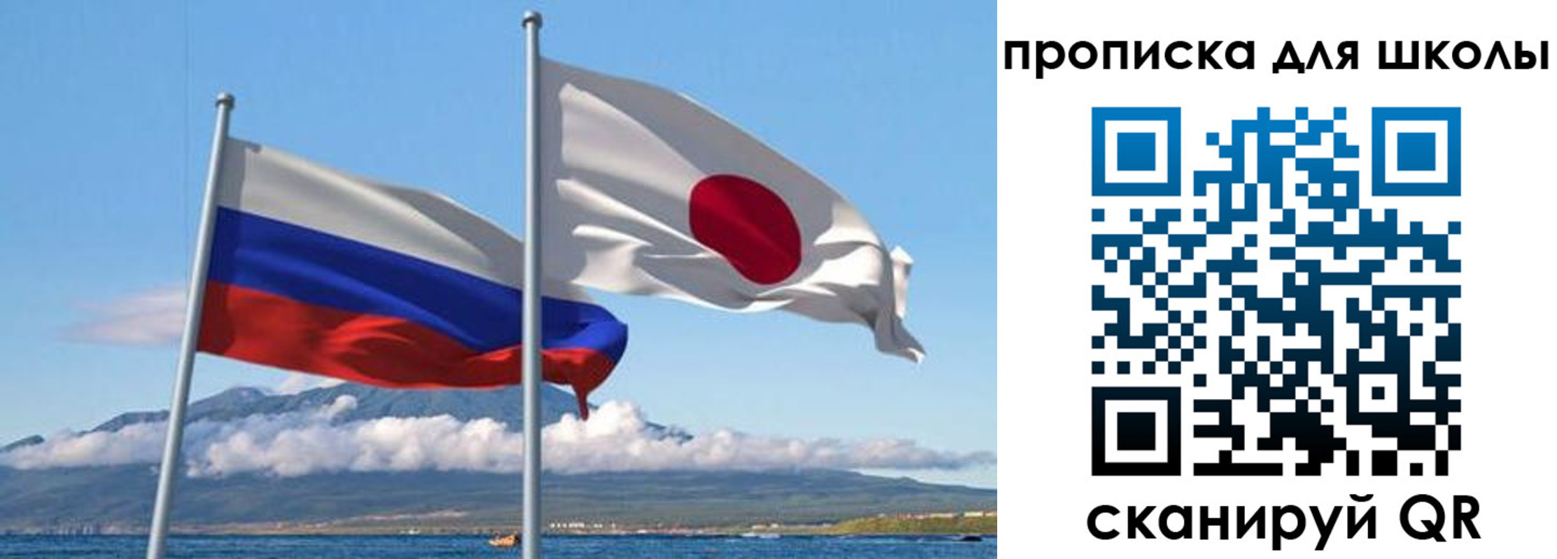 временная регистрация в квартире в Кандалакше